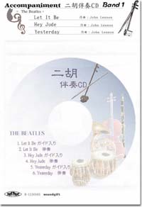 �o���h���t�V���[�Y