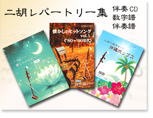 ��Ӄ��p�[�g���[�W �T�E���h�M�t�g