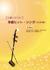 �����q�b�g�\���O������