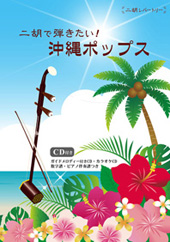 ��ӂŒe������!����|�b�v�X